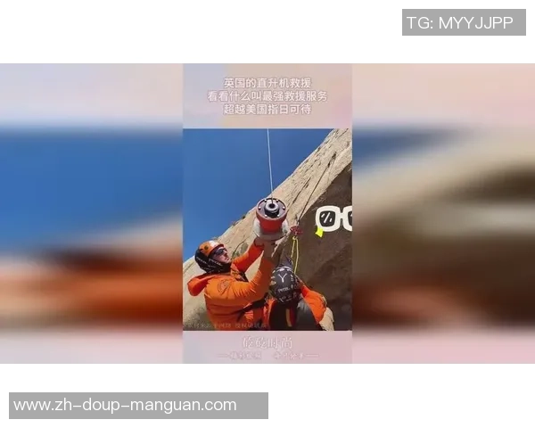 楚阿梅尼:小时候咱们就看到国家德比会有抵触,没什么的